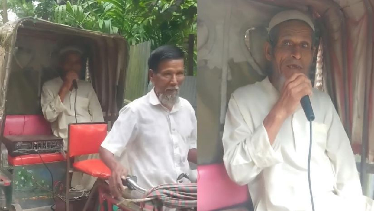 মাইকিং করার সময়ে