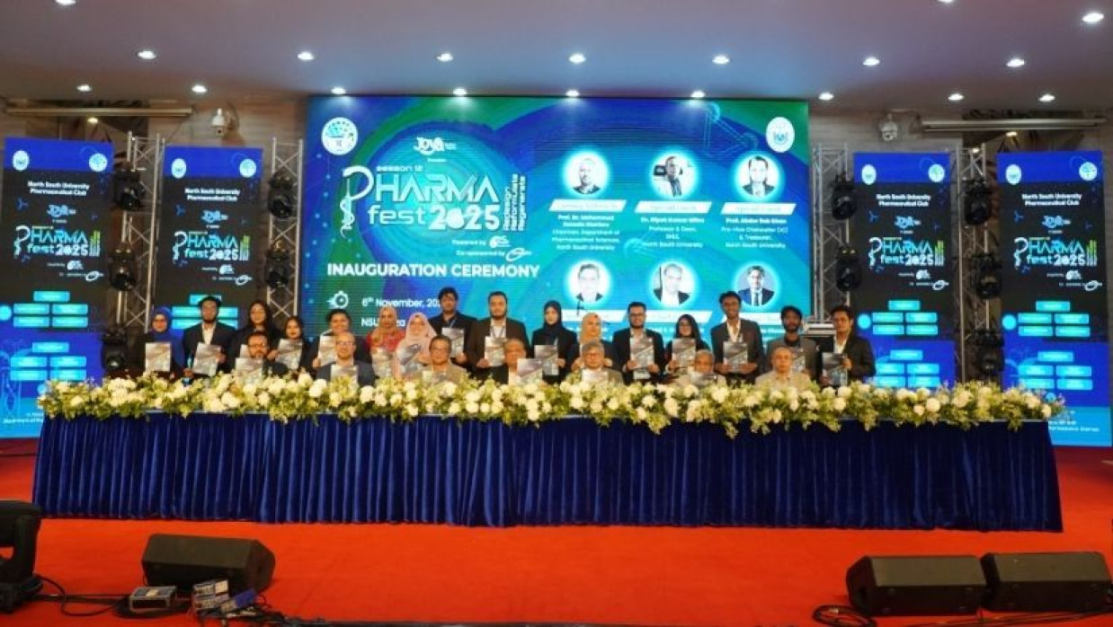 নর্থ সাউথ ইউনিভার্সিটিতে দুই দিনব্যাপী ‘ফার্মা ফেস্ট ২০২৫’