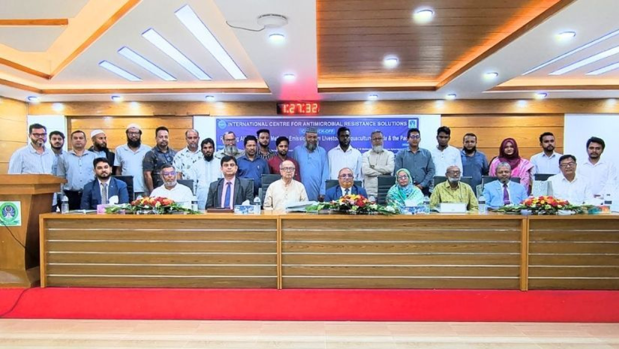 গবেষণা কার্যক্রম উদ্বোধনী অনুষ্ঠানে অতিথিরা