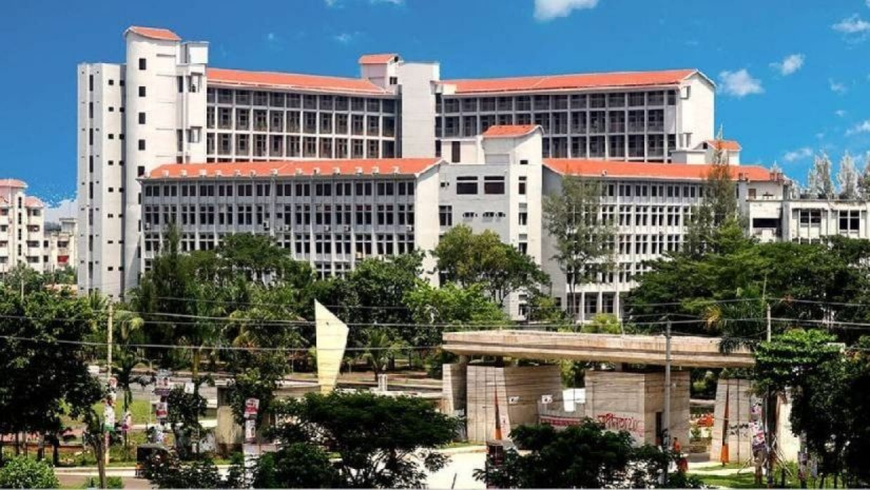 গোপালগঞ্জ বিজ্ঞান ও প্রযুক্তি বিশ্ববিদ্যালয়