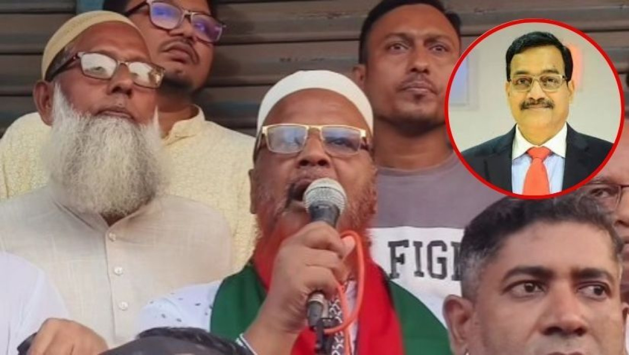 বক্তব্য রাখছেন জেলা বিএনপির সদস্যসচিব চাইনিজ রফিক, ইনসেটে সংসদ সদস্য প্রার্থী হারুন অর রশীদ