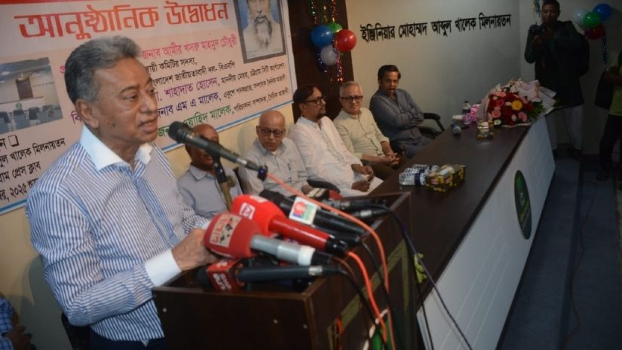 বিএনপির স্থায়ী কমিটির সদস্য আমীর খসরু মাহমুদ চৌধুরী