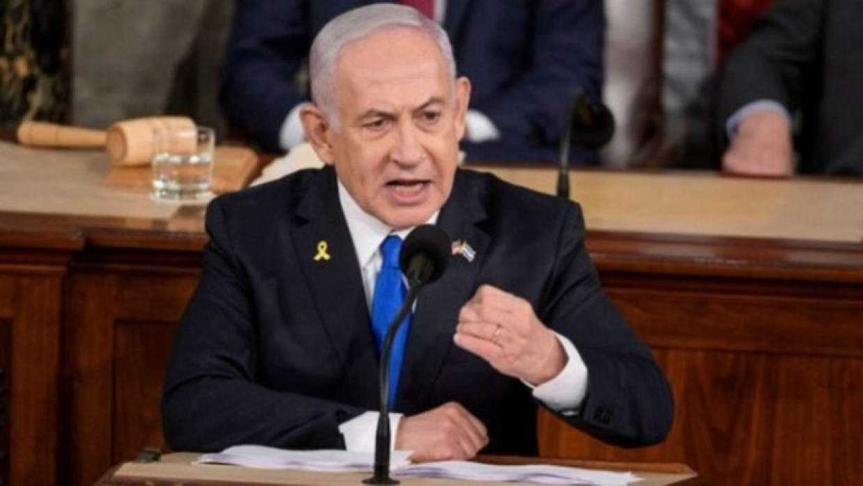 নেতানিয়াহু