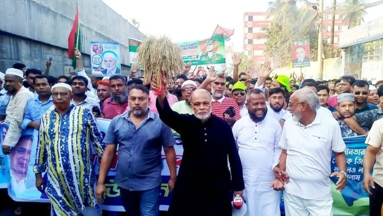 ঐতিহাসিক ৭ নভেম্বর বিপ্লব ও সংহতি দিবস উপলক্ষে গাজীপুরের টঙ্গীতে অনুষ্ঠিত র‍্যালিতে