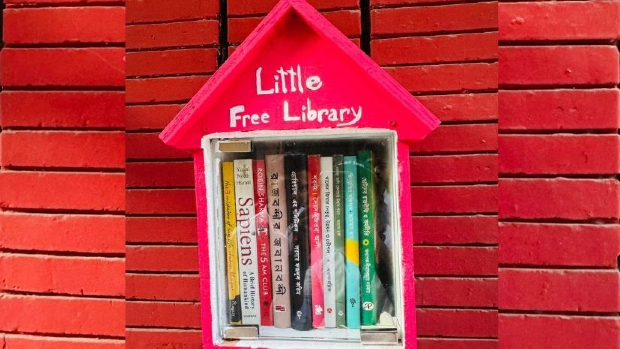 ছাত্রদল নেতার লাইব্রেবি স্থাপন