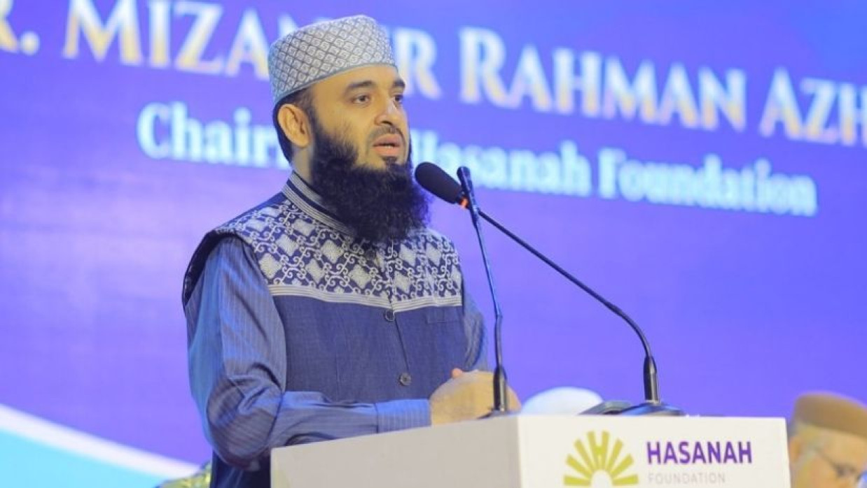 মাওলানা মিজানুর রহমান আজহারী