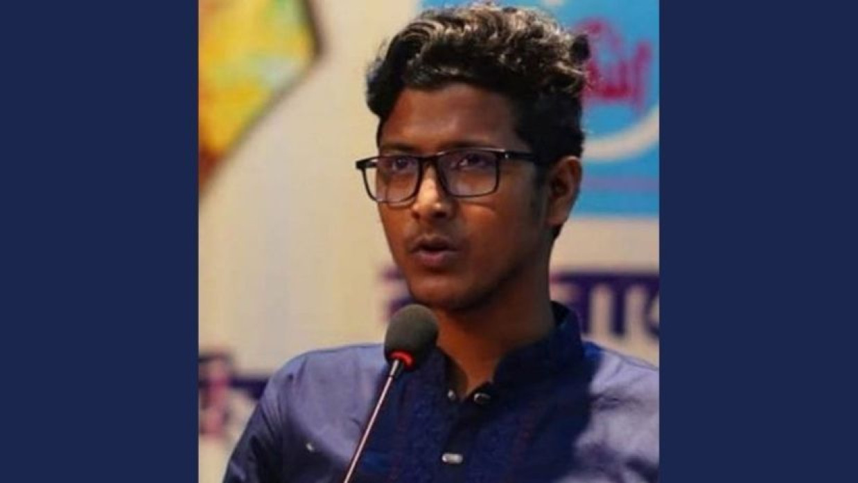 রিয়াজুল ইসলাম