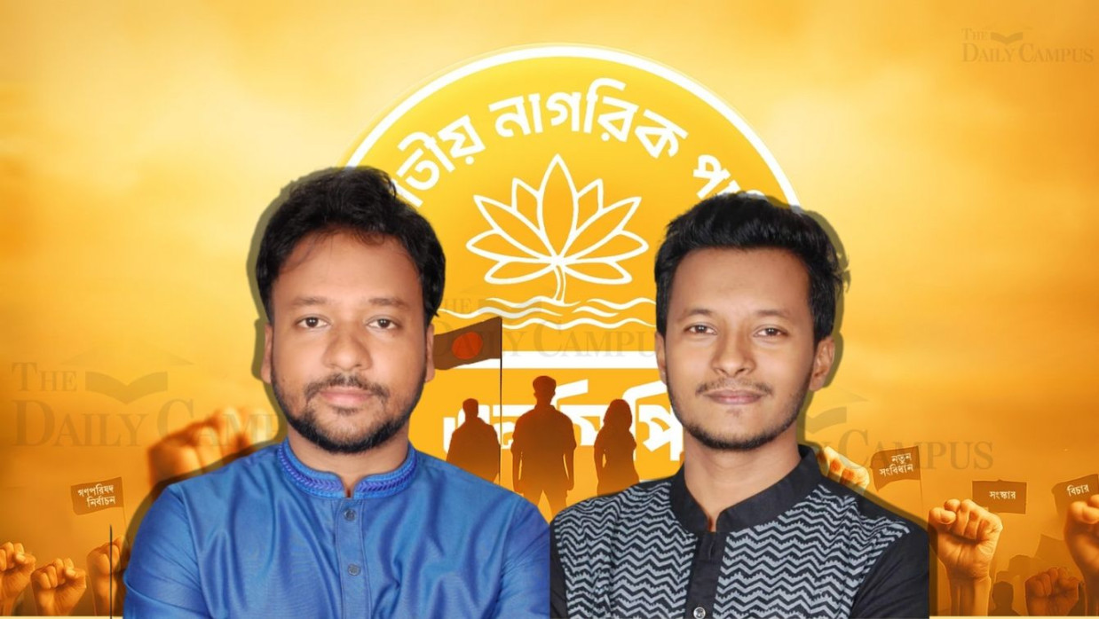 বাম থেকে সৈকত ও জোবায়ের
