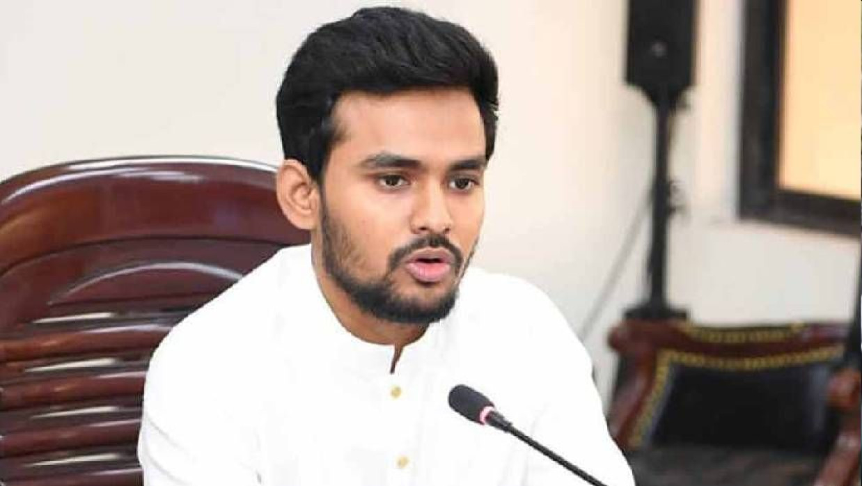 আসিফ মাহমুদ