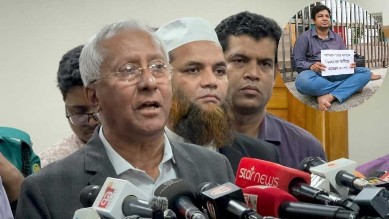 ইসি সচিব আখতার আহমেদ