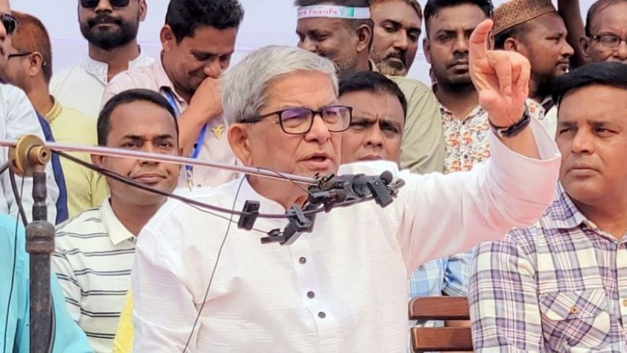 মির্জা ফখরুল ইসলাম আলমগীর