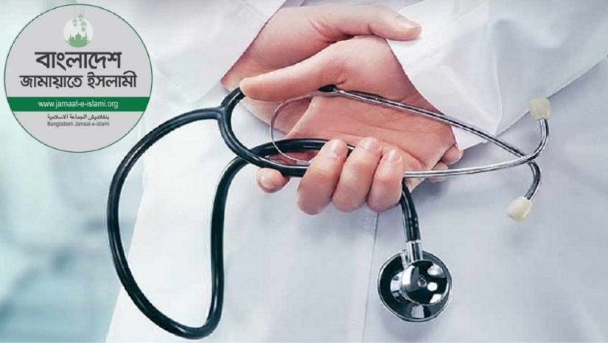 জামায়াতের লোগো ও প্রতীকী ছবি