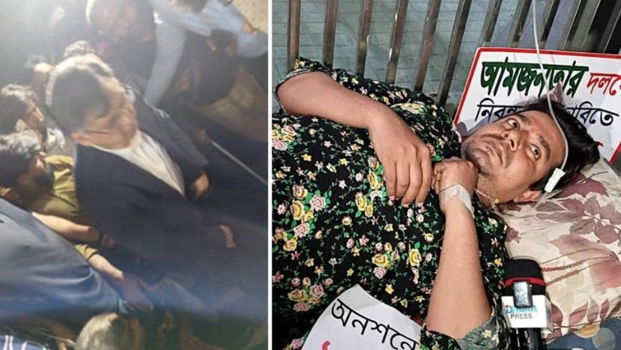 সালাউদ্দিন আহমদ ও আমজনতা দলের সদস্য সচিব তারেক রহমান