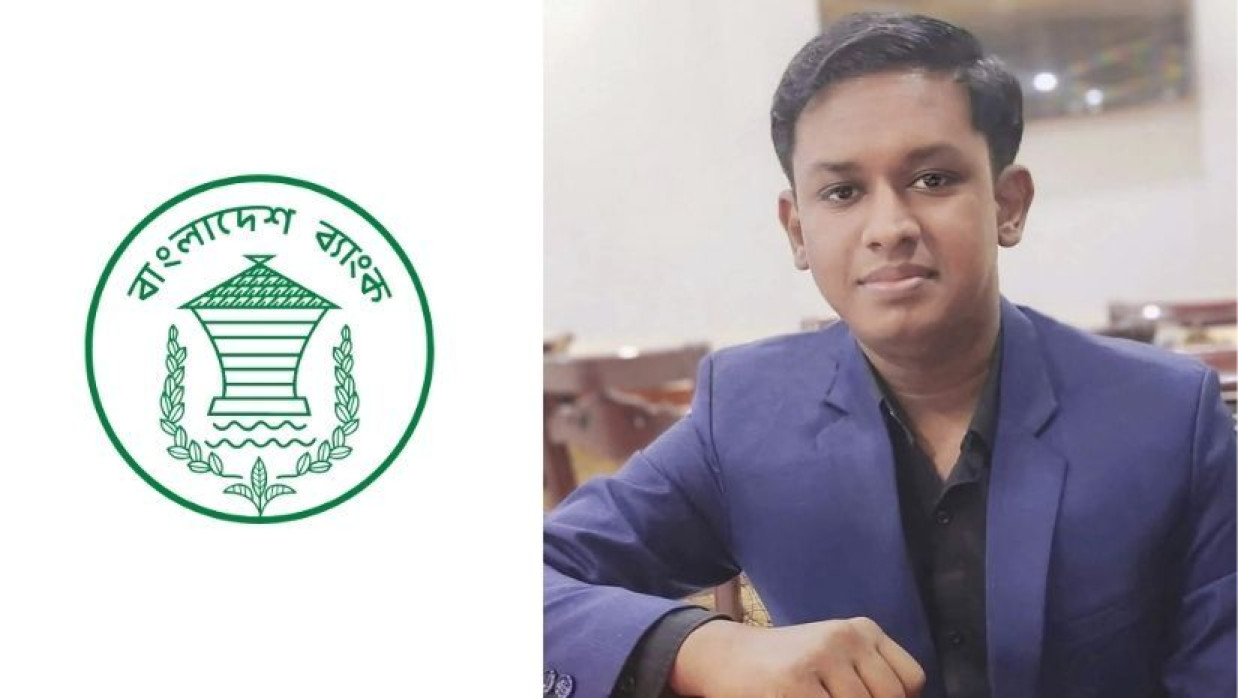 নাঈম রহমান