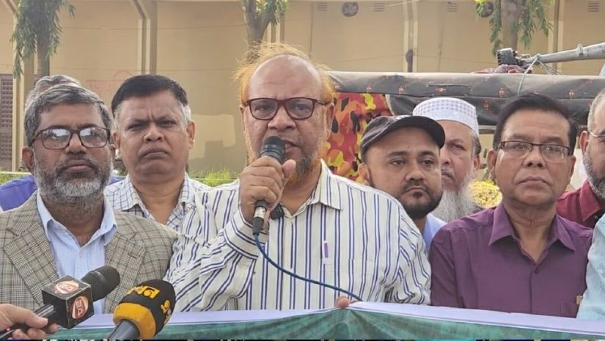 বিপ্লব ও সংহতি দিবস উপলক্ষে র‍্যালি