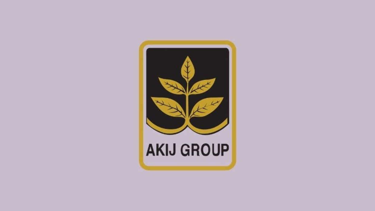 ব্র্যান্ড প্রমোটার নিয়োগে আবেদন চলছে আকিজ টোব্যাকো কোম্পানিতে 