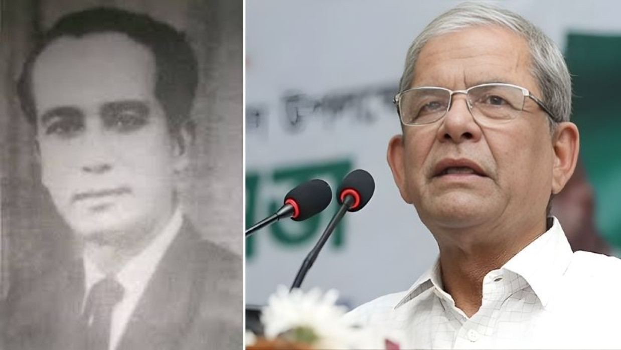 মির্জা রুহুল আমিন ও মির্জা ফখরুল ইসলাম আলমগীর