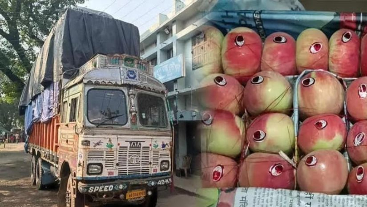 প্রতীকী ছবি 