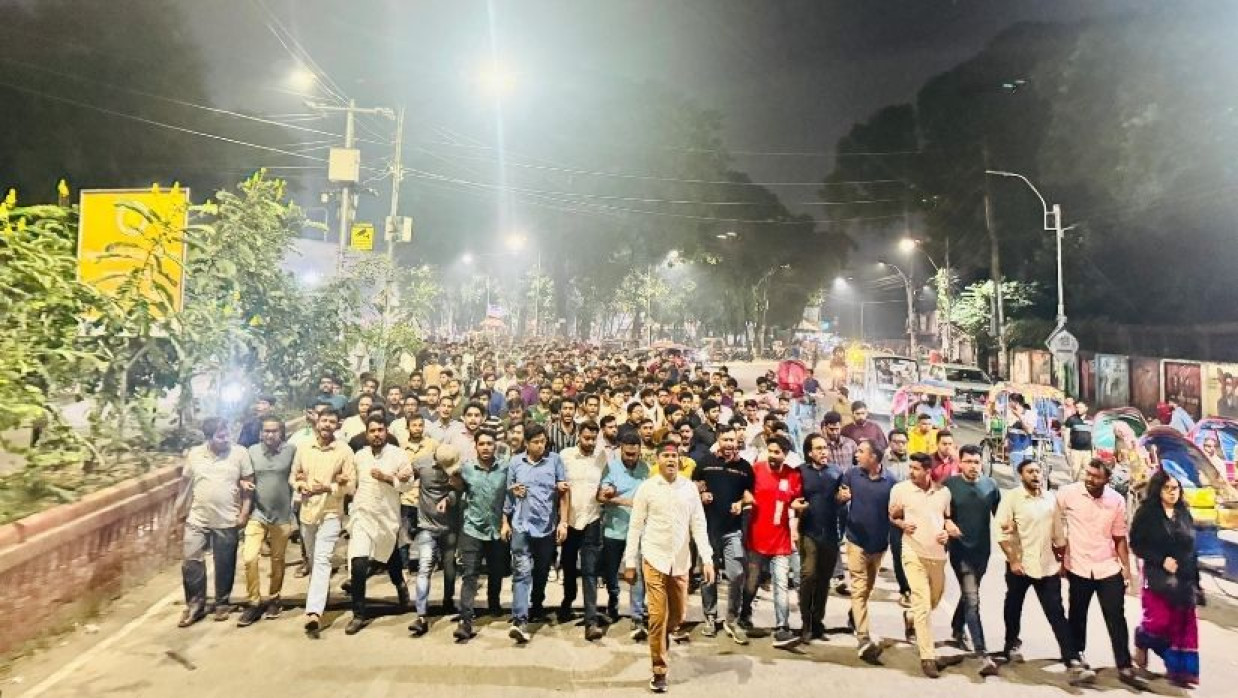 ঢাবিতে ছাত্রদলের বিক্ষোভ