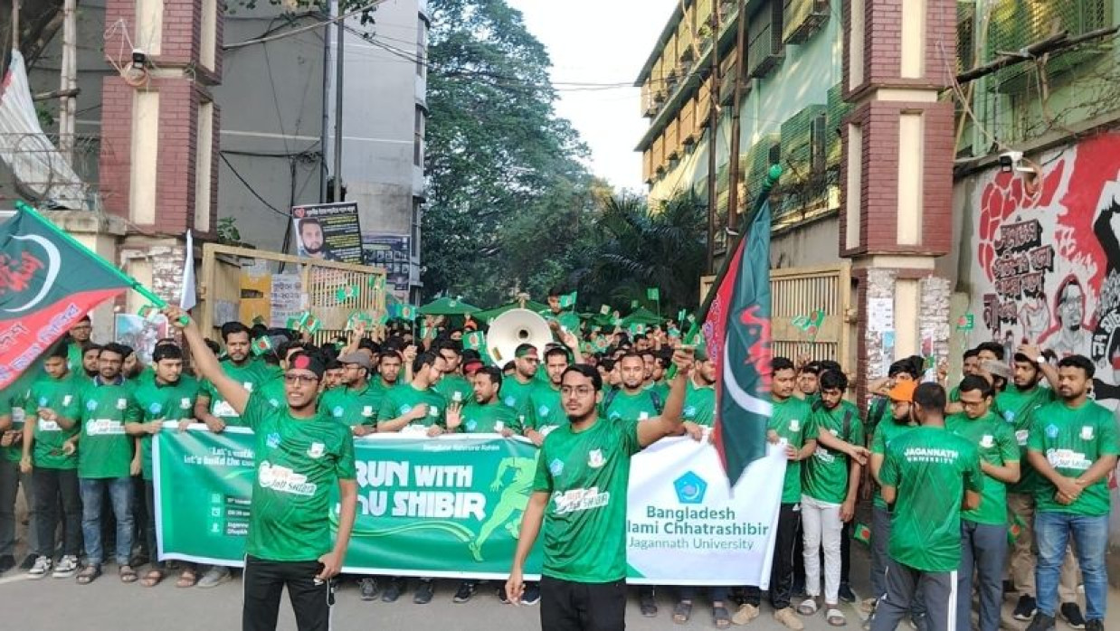 জবি শিবিরের ‘রান উইথ জবি শিবির’ কর্মসূচি