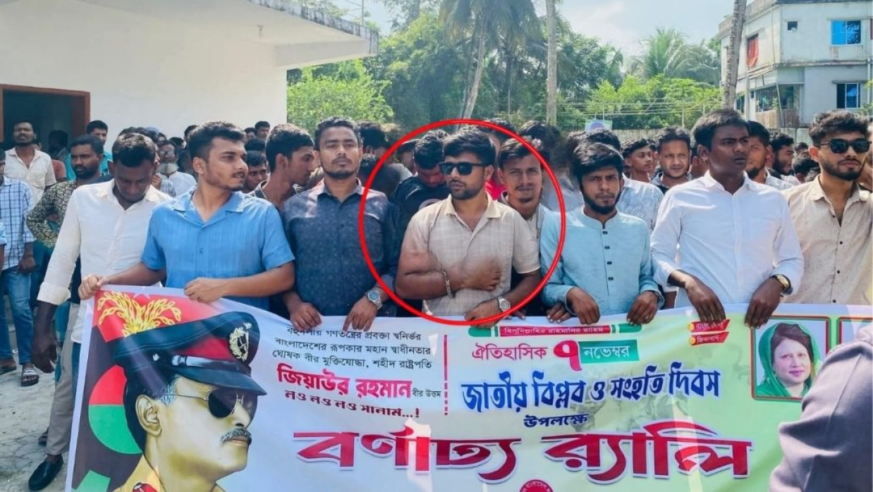 লাল বৃত্তে ছাত্রদল নেতা সচিব সৌরভ