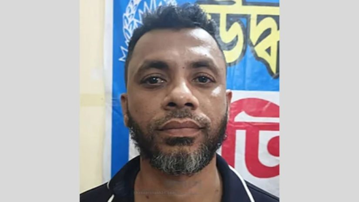 মাদকদ্রব্য নিয়ন্ত্রণ অধিদপ্তরের কর্মকর্তা মো. আবদুল্লাহ আল মামুন