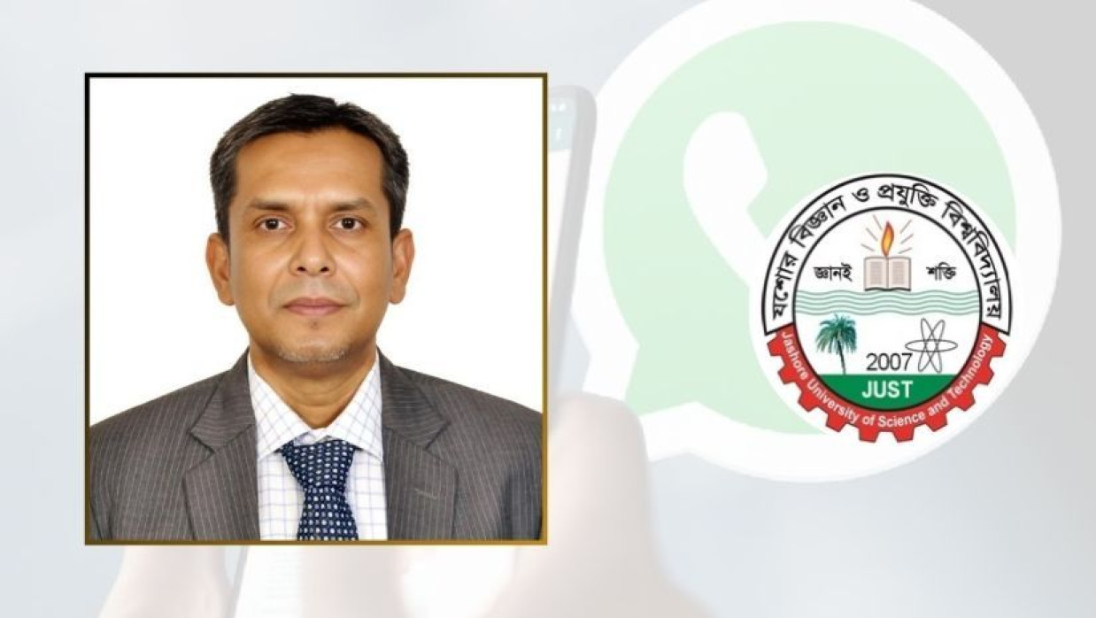 যবিপ্রবি উপাচার্য অধ্যাপক ড. মো. আব্দুল মজিদ