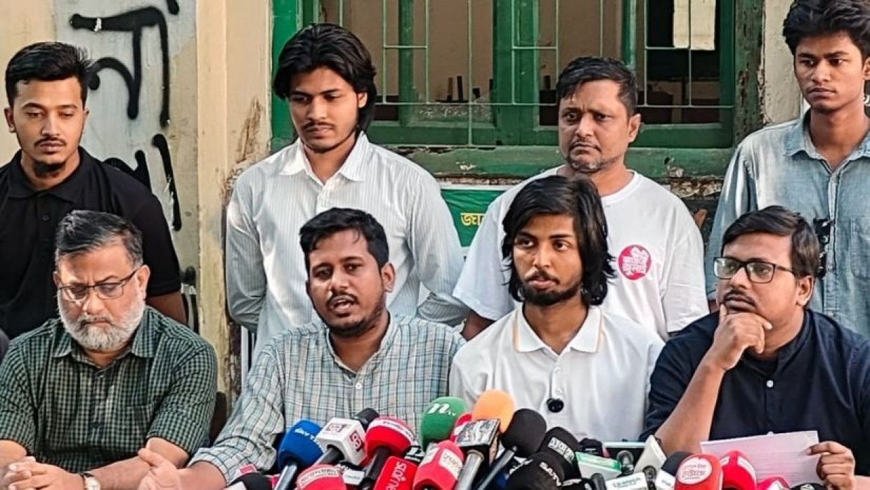 ঢাবির মধুর ক্যান্টিনে জুলাই ঐক্যের সংবাদ সম্মেলন