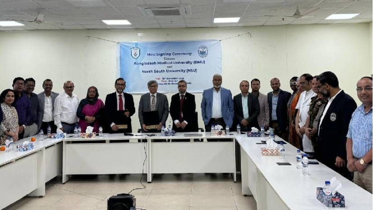 সমঝোতা স্মারক স্বাক্ষর অনুষ্ঠানে এনএসইউ-বিএমইউ এর প্রতিনিধিরা