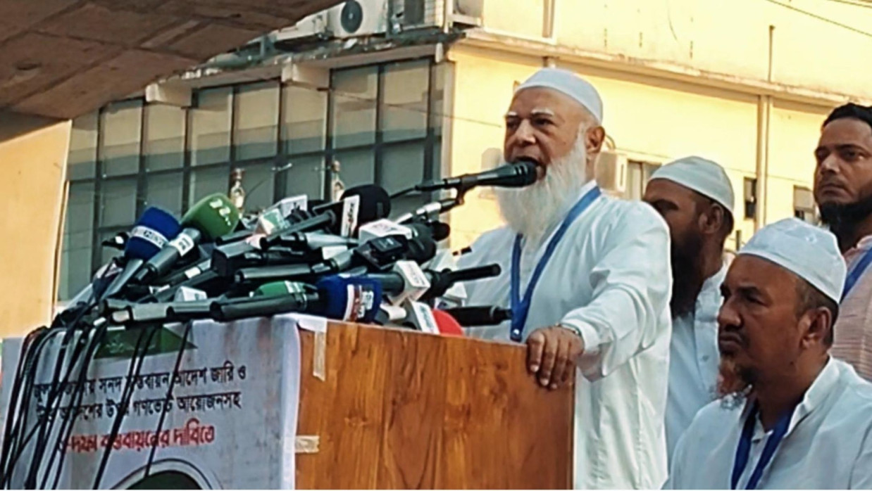 ডা. শফিকুর রহমান