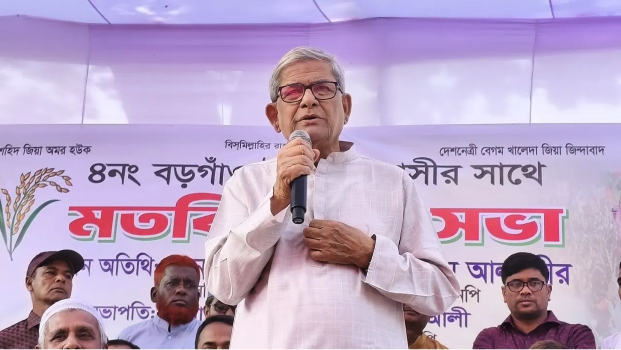 মির্জা ফখরুল ইসলাম আলমগীর