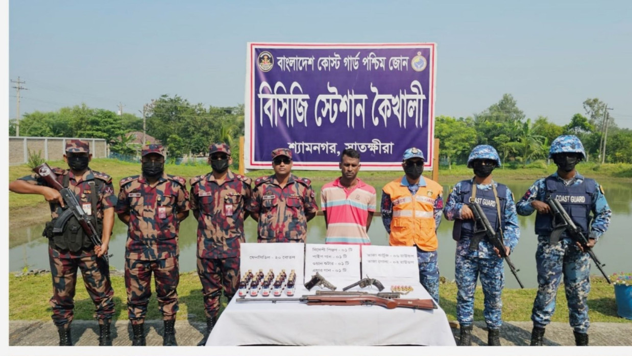 পৃথক অভিযানে দেশী-বিদেশী আগ্নেয়াস্ত্র, গোলাবারুদ, মাদকদ্রব্য উদ্ধার