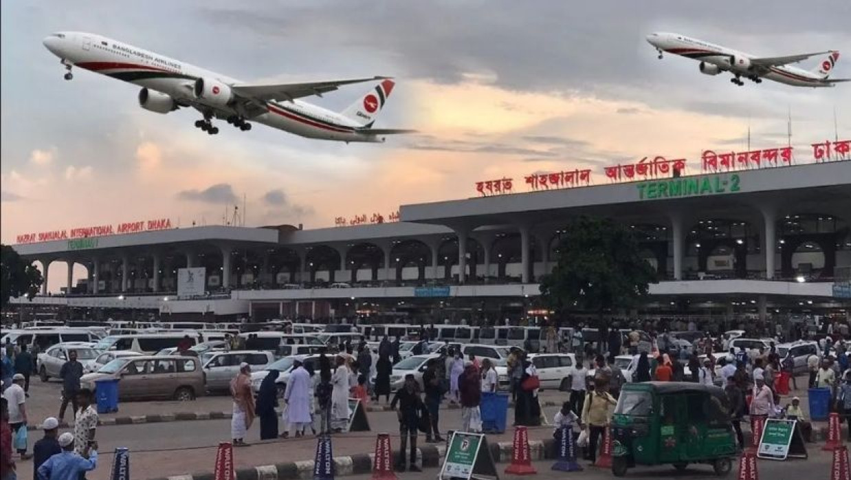 হযরত শাহজালাল আন্তর্জাতিক বিমানবন্দর