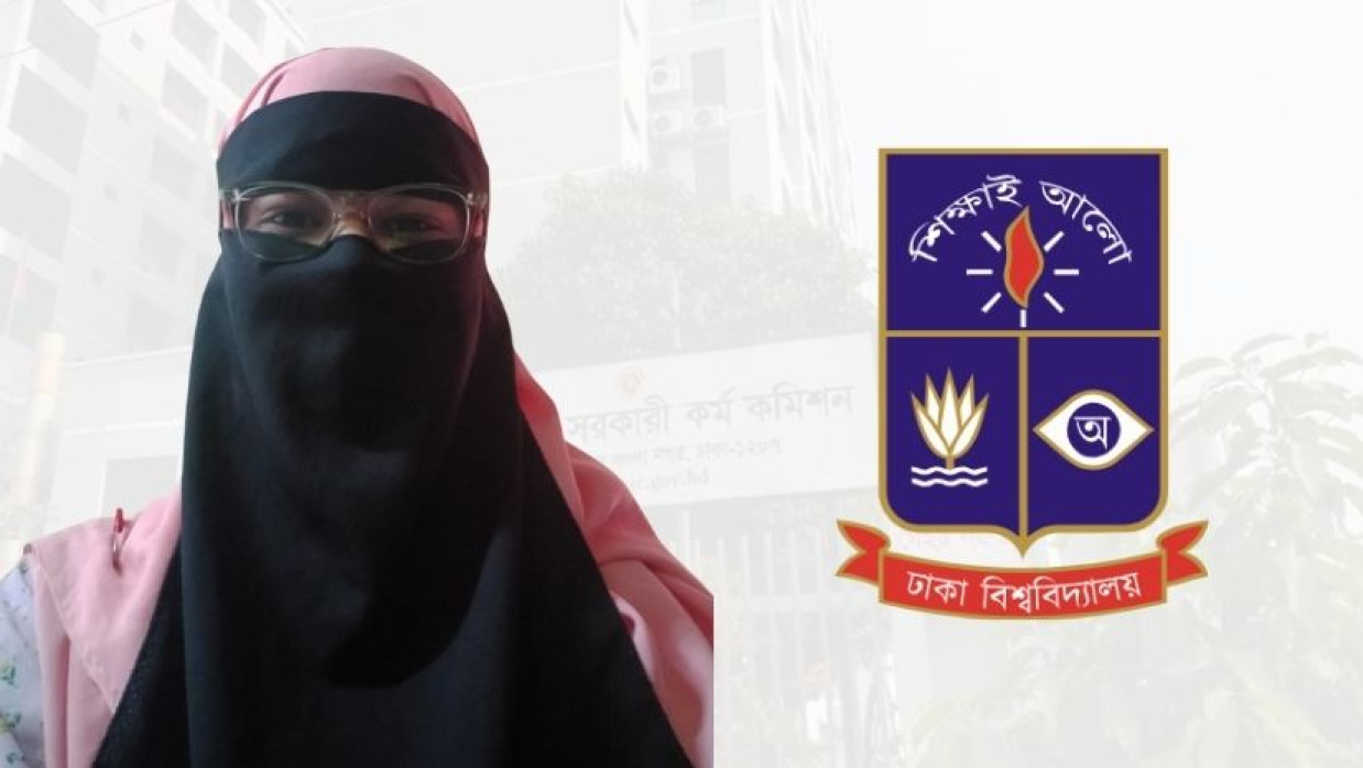 ৪৯তম বিসিএসে শিক্ষা ক্যাডারে সুপারিশপ্রাপ্ত ঢাবি শিক্ষার্থী খাদিজা আক্তার 