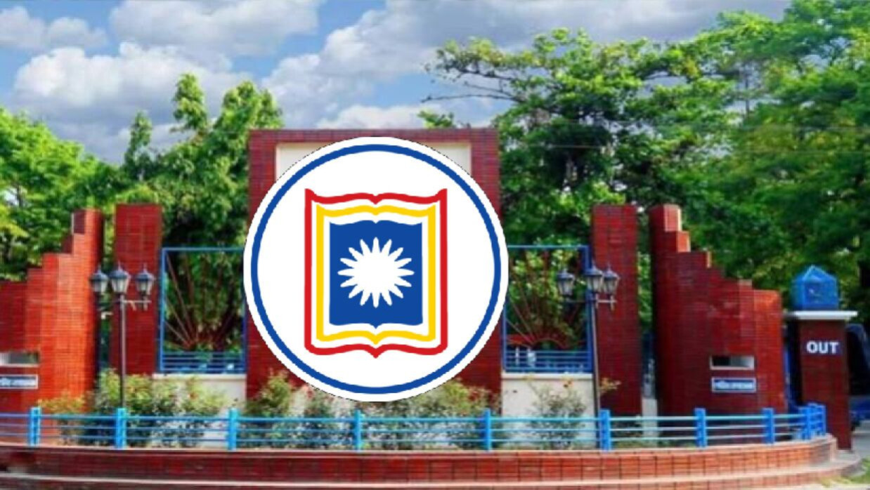 রাজশাহী বিশ্ববিদ্যালয়