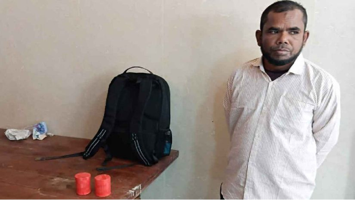  মো. আব্দুর রহমান