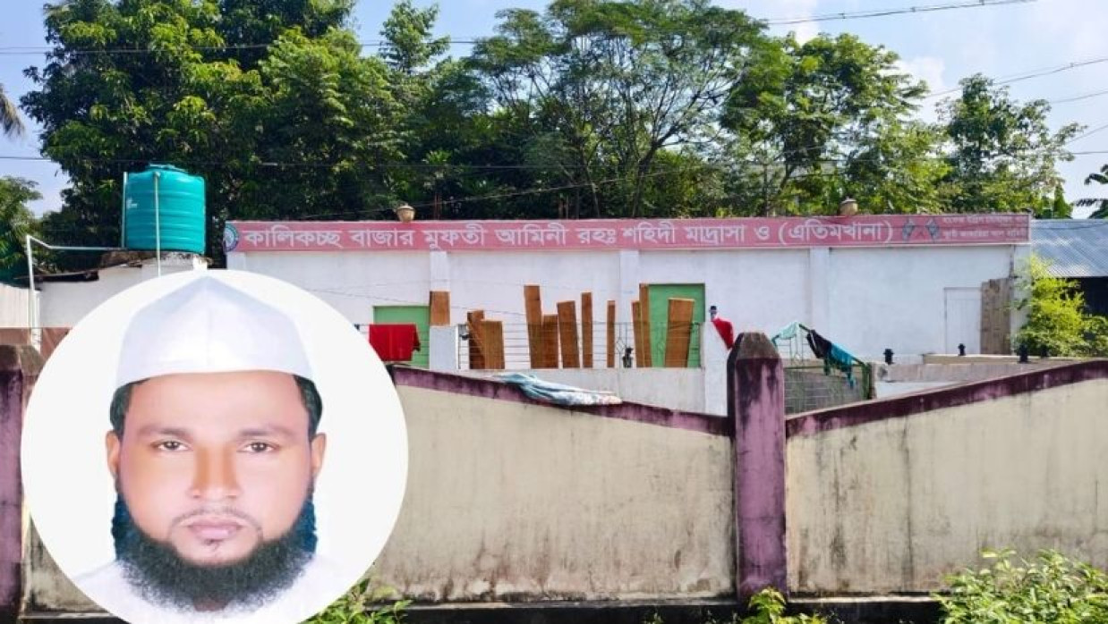 অভিনব পদ্ধতিতে কালেকশনের অভিযোগ মাদ্রাসা পরিচালকের বিরুদ্ধে