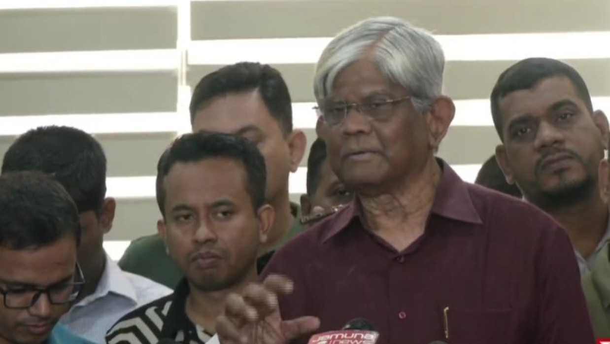 অর্থ উপদেষ্টা