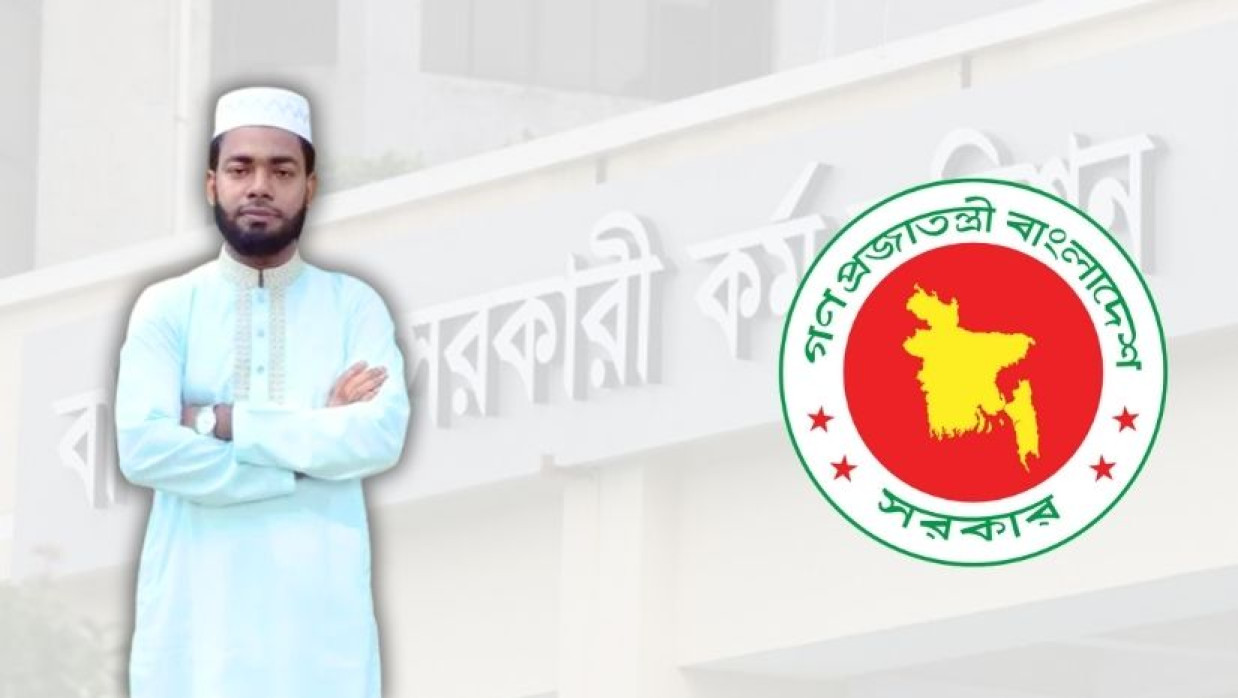 আবুল হাসানাত