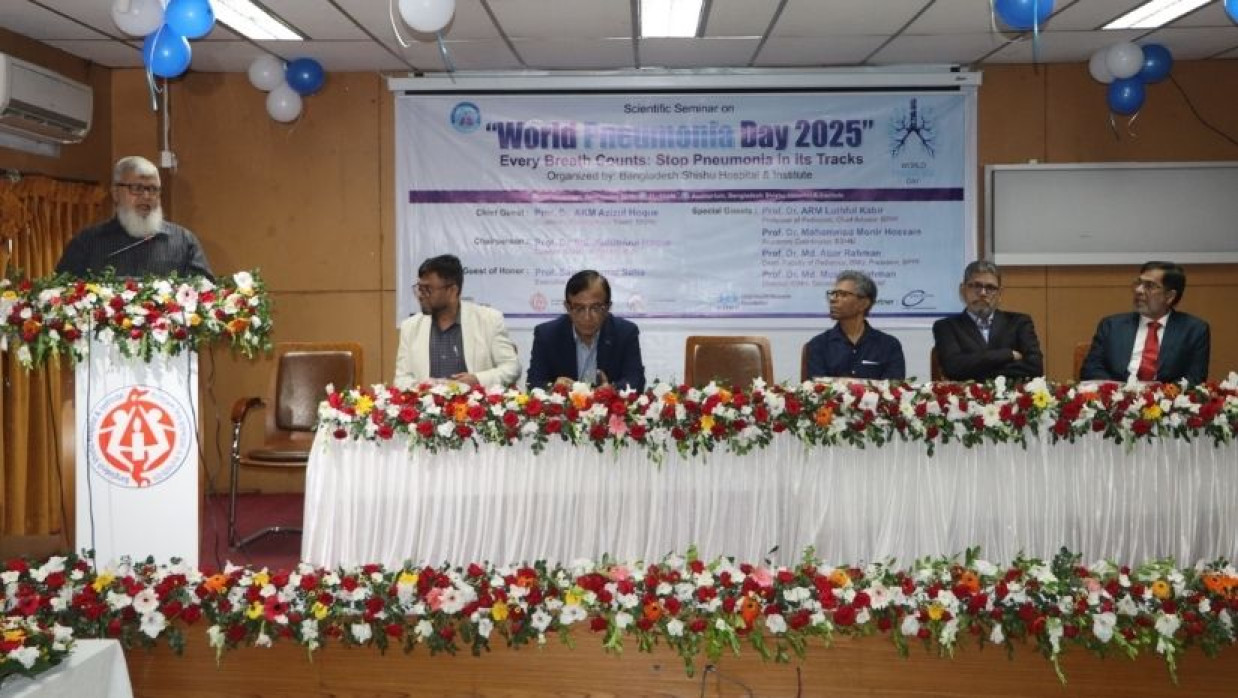 সায়েন্টিফিক সেমিনারে আলোচকরা