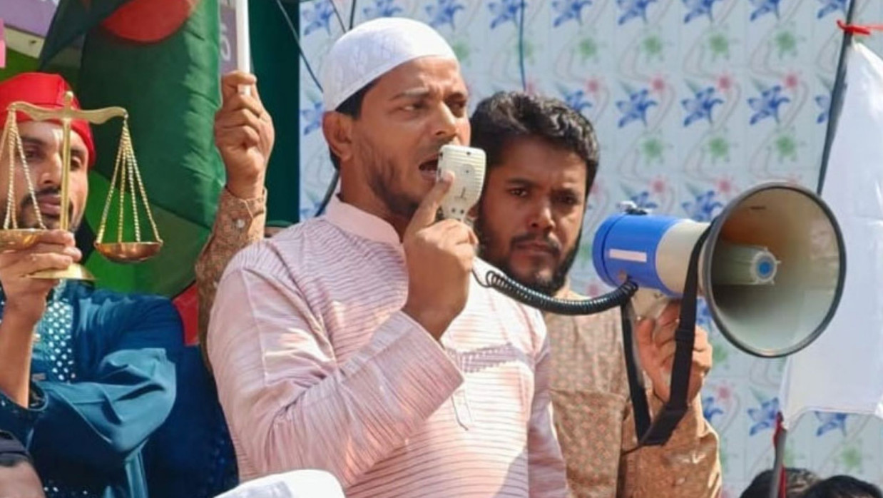 ড. শফিকুল ইসলাম মাসুদ