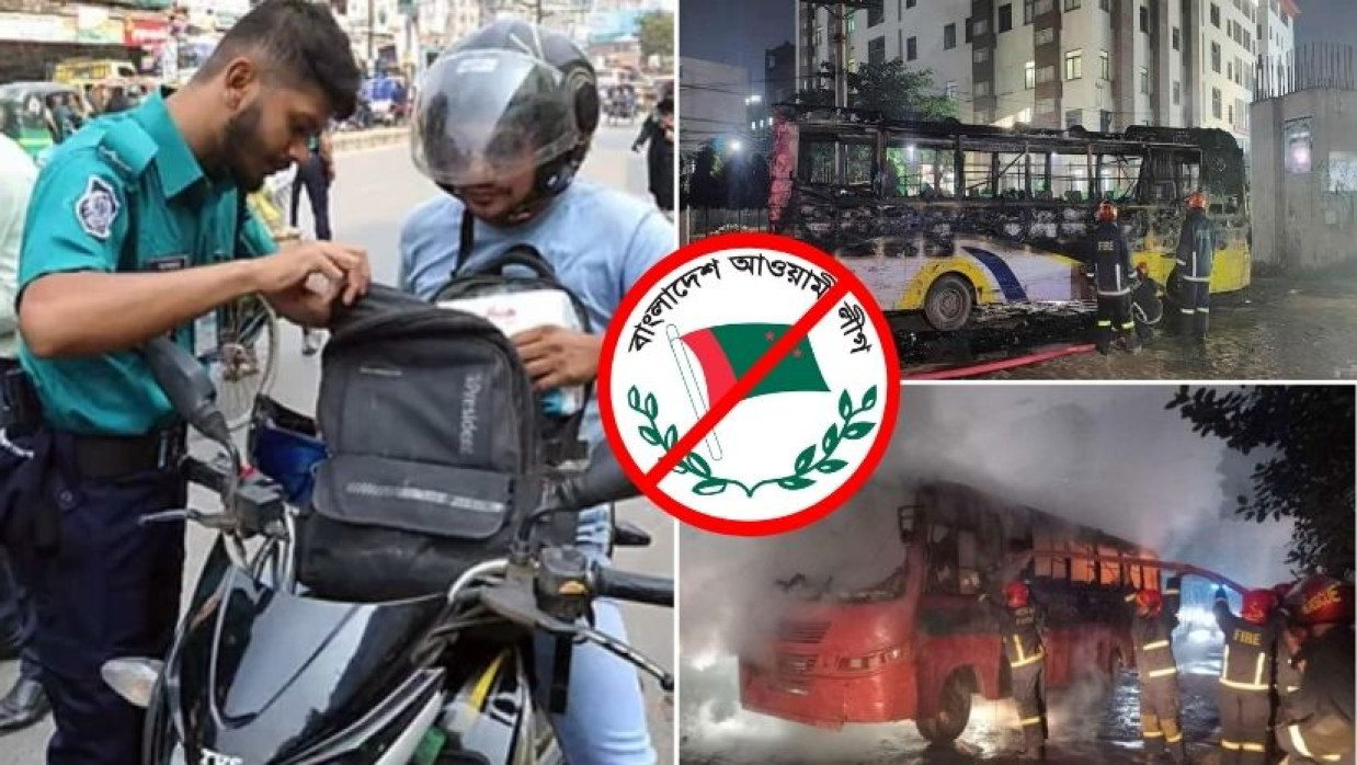 গত কয়েকদিনে ঢাকায় বাসে অগ্নিকাণ্ডের ঘটনা বেড়েছে, লকডাউন কর্মসূচিকে ঘিরে তল্লাশি চালাচ্ছে আইনশৃঙ্খলা বাহিনী