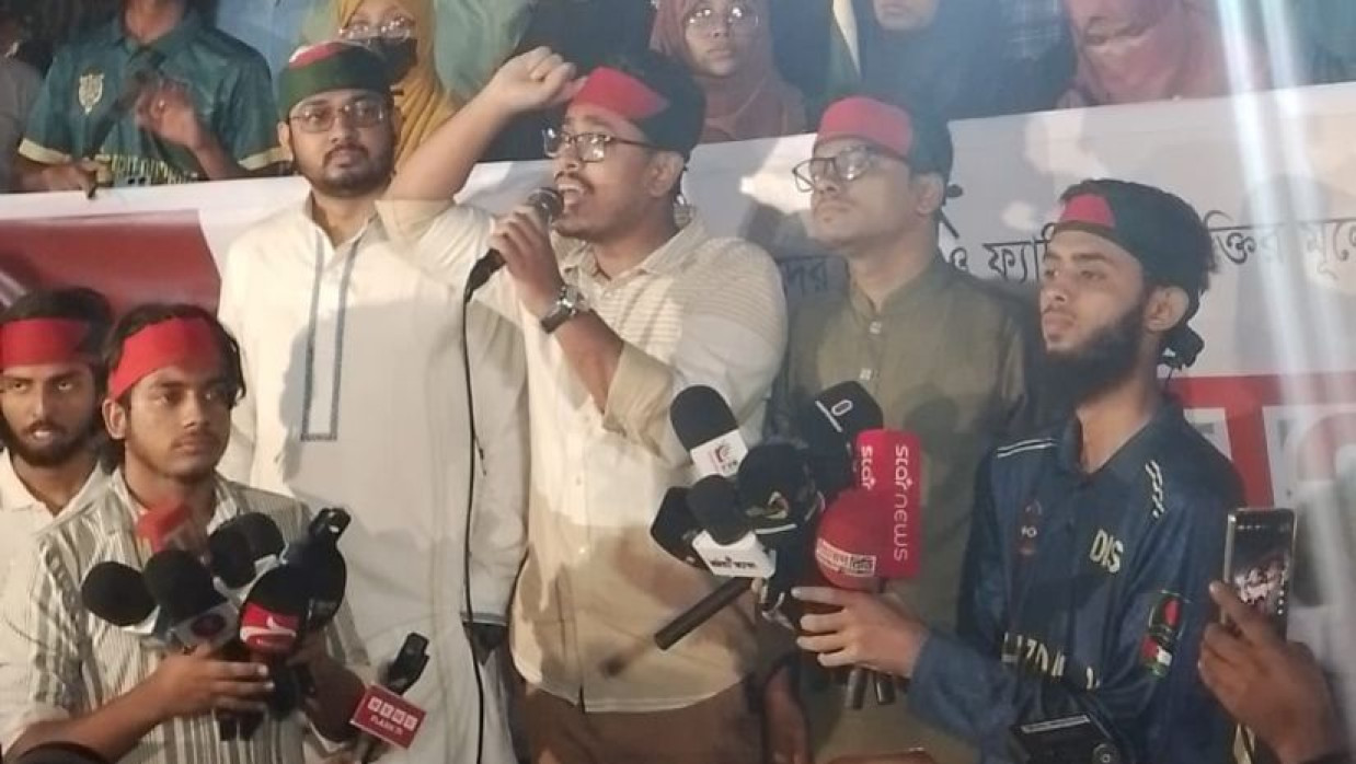 সাদিক কায়েম