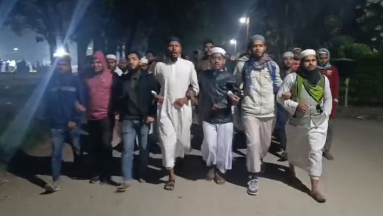 ইবিতে ইসলামী ছাত্র আন্দোলনের বিক্ষোভ