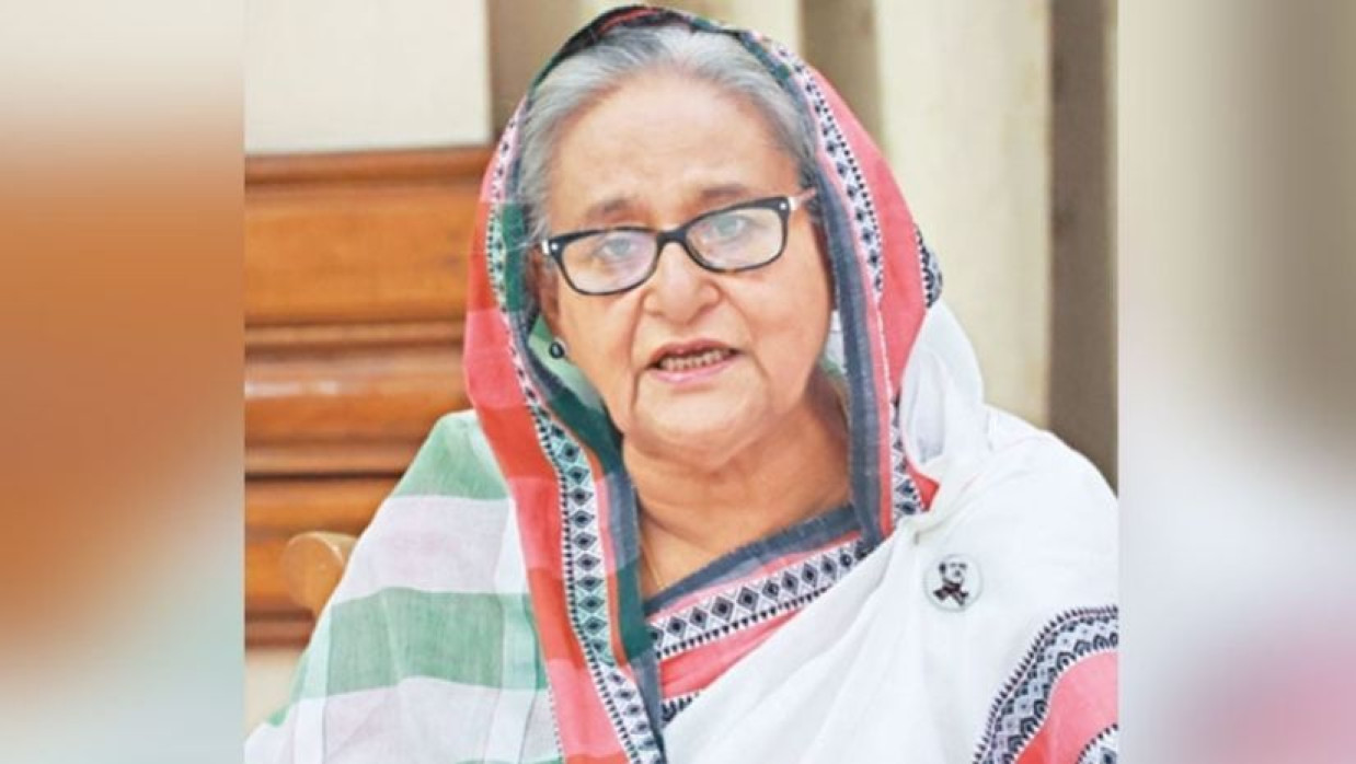 শেখ হাসিনা