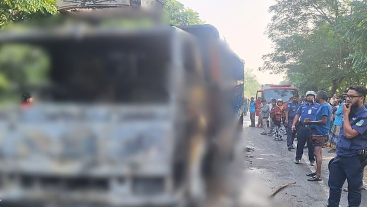 এক্সপ্রেসওয়ে অবরোধ