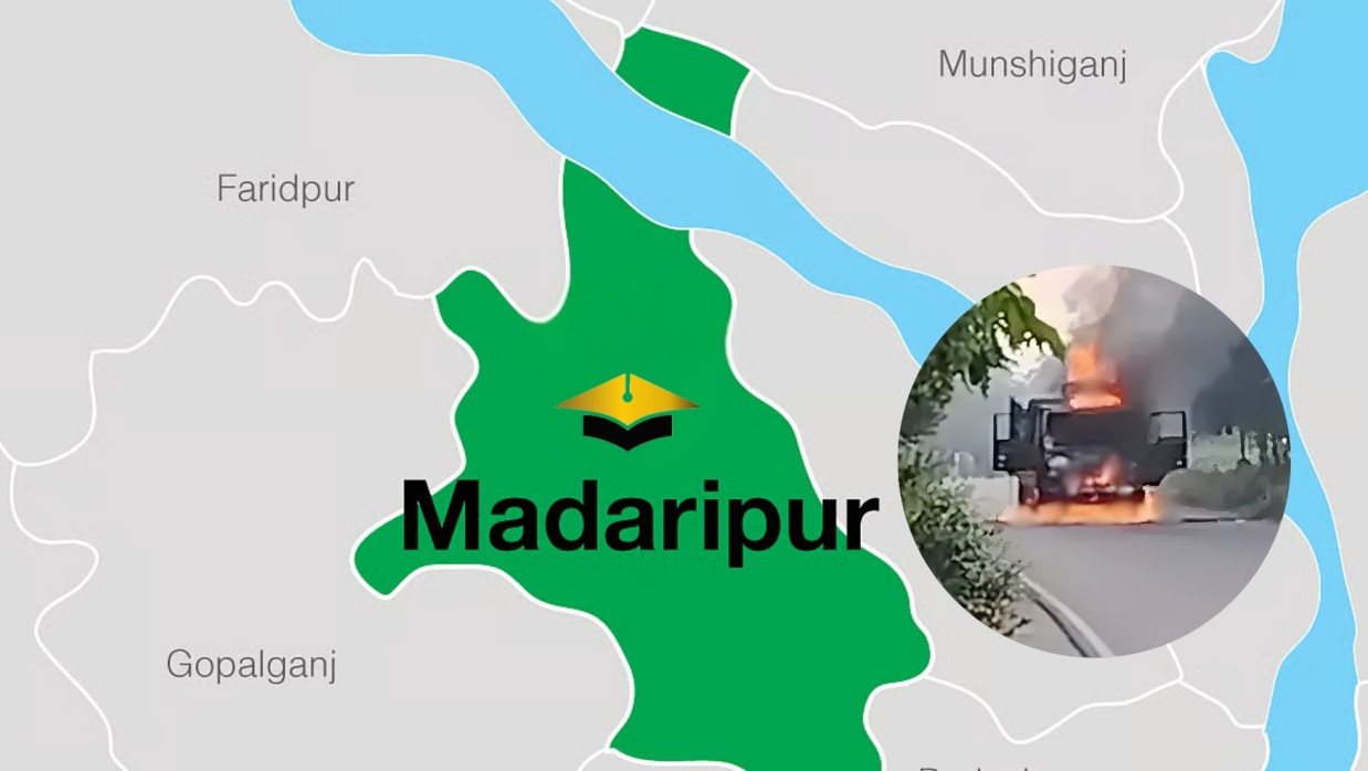 চিনিবোঝাই ট্রাকে আগুন ও  মাদারীপুর এলাকার ম্যাপ