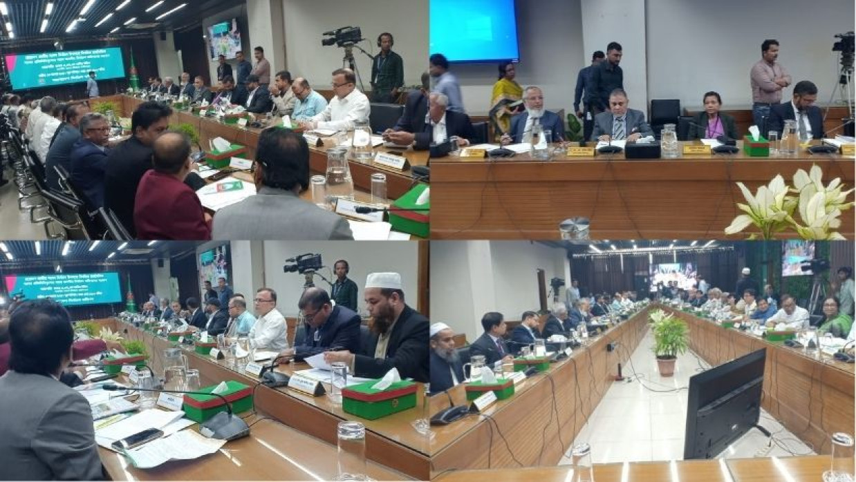 নির্বাচনকে সামনে রেখে ১১ এজেন্ডা নিয়ে রাজনৈতিক দলের সঙ্গে সংলাপ