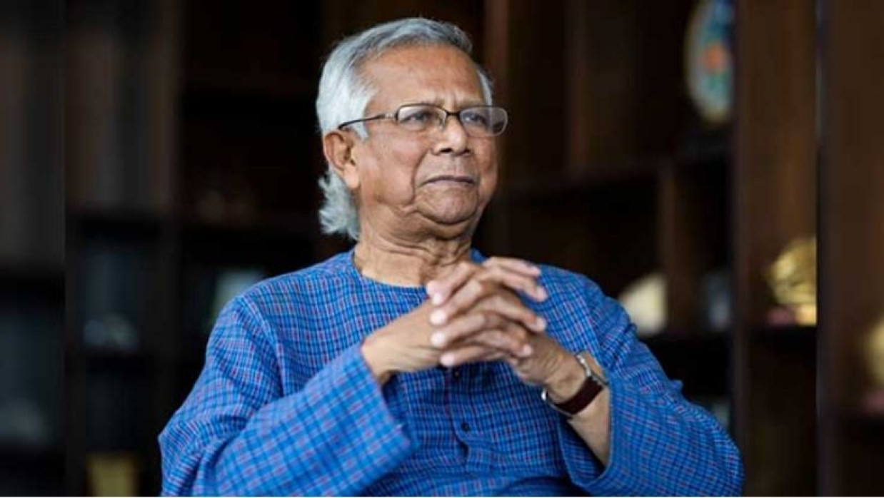 প্রধান উপদেষ্টা ড. মুহাম্মদ ইউনূস