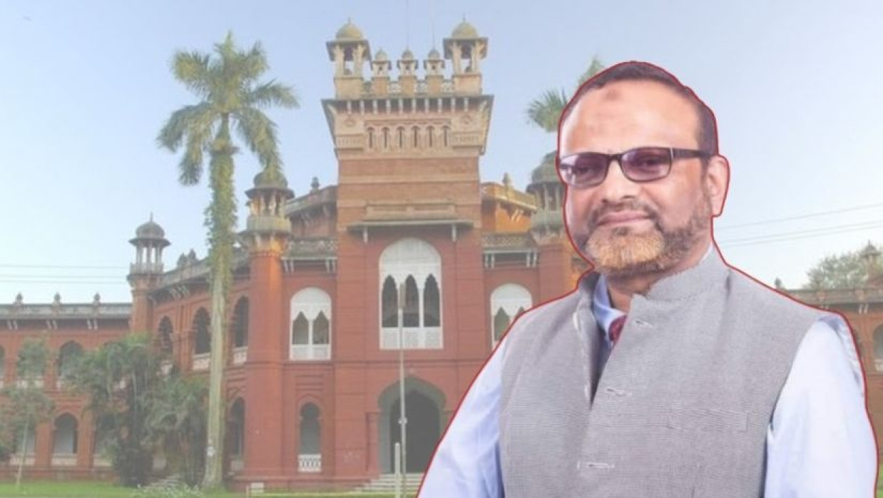 অধ্যাপক ড. নিয়াজ আহমদ খান